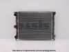 VAG 867121253E Radiator, engine cooling